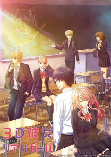 3D Kanojo: Real Girl 2nd Season Online gratis