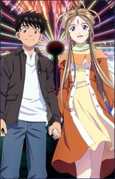 Aa! Megami-sama! (2011) Online