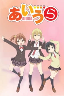 Aiura Online