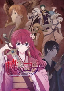 Akatsuki no Yona Online gratis