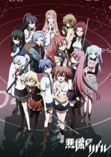 Akuma no Riddle Online gratis