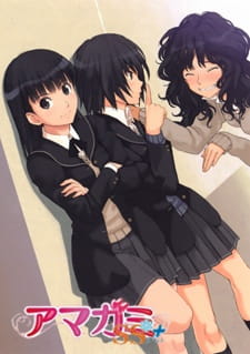 Amagami SS+ Plus: Extra Episode+ Plus Online gratis