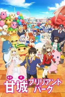Amagi Brilliant Park Online gratis