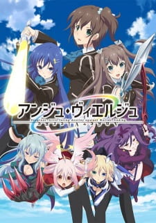 Ange Vierge Online gratis