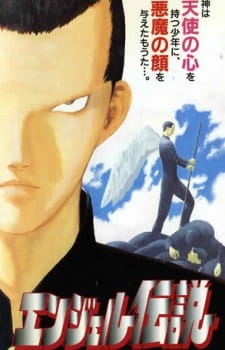 Angel Densetsu Online gratis