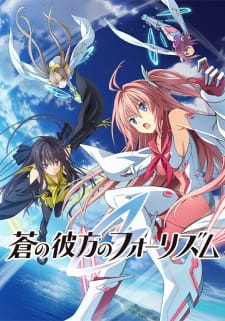 Ao no Kanata no Four Rhythm Online gratis