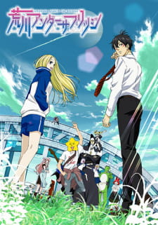 Arakawa Under the Bridge Online gratis