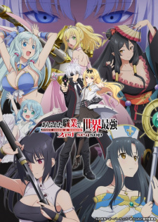 Arifureta Shokugyou de Sekai Saikyou 2nd Season Online