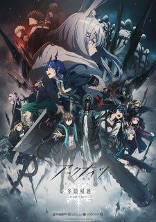 Arknights: Touin Kiro Online gratis
