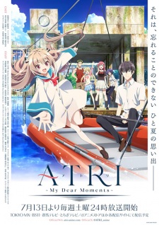 Atri: My Dear Moments Online gratis
