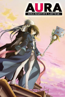 Aura: Maryuuin Kouga Saigo no Tatakai Online