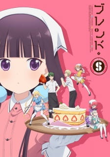 Blend S Online