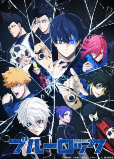 Blue Lock Online
