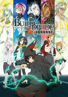 Build Divide: Code Black Online