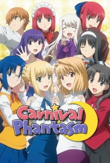Carnival Phantasm Online