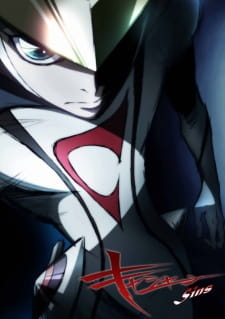 Casshern Sins Online