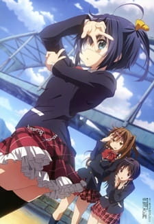 Chuunibyou demo Koi ga Shitai! Kirameki no... Slapstick Noel Online