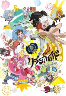 ClassicaLoid Online gratis