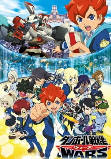 Danball Senki Wars Online