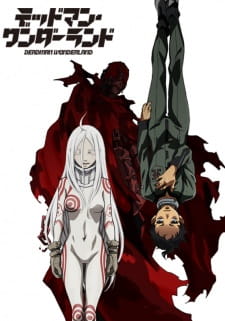 Deadman Wonderland Online