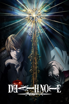Death Note Online gratis