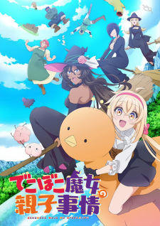 Dekoboko Majo no Oyako Jijou Online gratis