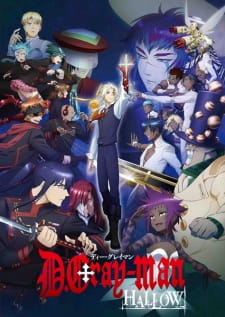 D.Gray-man Hallow Online gratis