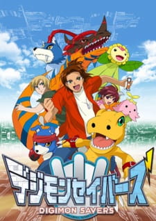 Digimon Savers Online gratis