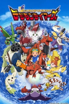 Digimon Tamers Online