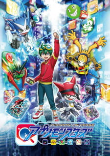 Digimon Universe: Appli Monsters Online gratis