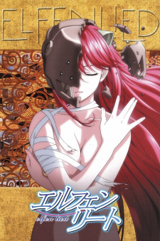 Elfen Lied Online