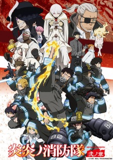 Enen no Shouboutai: Ni no Shou Online gratis