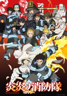 Enen no Shouboutai Online gratis