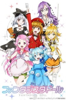 Fantasista Doll Online gratis
