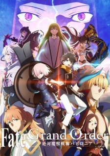 Fate/Grand Order: Zettai Majuu Sensen Babylonia Online