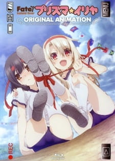 Fate/kaleid liner Prisma☆Illya: Undoukai de Dance! Online gratis
