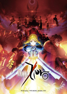 Fate/Zero Online