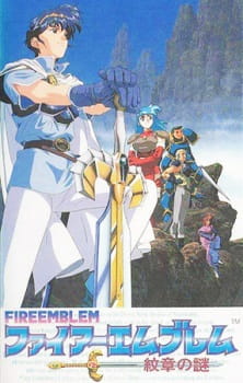 Fire Emblem Online gratis