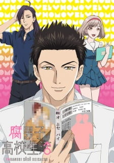 Fudanshi Koukou Seikatsu Online gratis