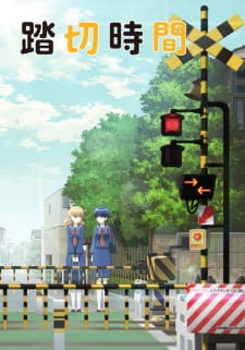 Fumikiri Jikan Online