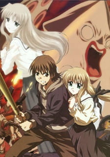 Futakoi Alternative Online gratis