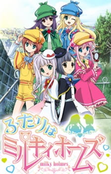 Futari wa Milky Holmes Online