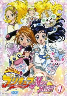 Futari wa Precure: Max Heart Online gratis