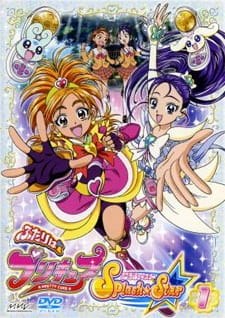 Futari wa Precure: Splash☆Star Online gratis