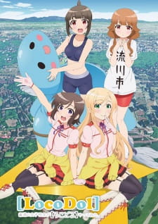 Futsuu no Joshikousei ga [Locodol] Yattemita. Online