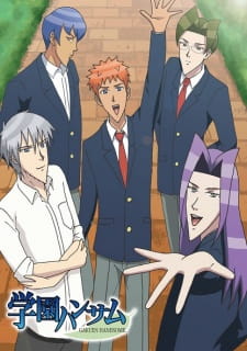 Gakuen Handsome Online gratis