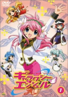 Galaxy Angel 3 Online gratis