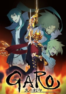 Garo: Honoo no Kokuin Online gratis