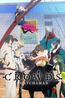 Gatchaman Crowds Online gratis