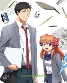 Gekkan Shoujo Nozaki-kun Specials Online gratis